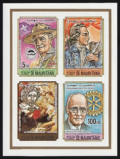 1984 Personalities, Islamic Republic of Mauritania, Imperforate Variety Miniature Sheet