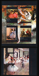 2014 The Great Artists: Edgar Degas, Togolese Republic, Souvenir Sheets