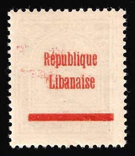 1927 Lebanon, French Colonies, Offset of overprint on reverse