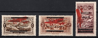 1928 Lebanon, French Colonies, Airmail