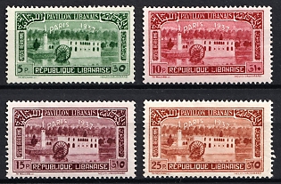 1937 Lebanon, French Colonies, Airmail