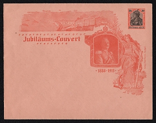 30pf German Empire, 'Anniversary Envelope. Celebration of the 25th Anniversary of the Accession of Emperor Wilhelm ll', Commemorative Postal Stationary Cover, Mint