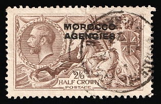 1917 Morocco Agencies, British Post Offices, Seahorse