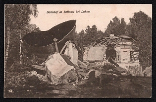 1916 German Empire, Germany, 'Train Station in Betinow near Lukow', Military Picture Postcard