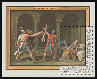 1967 500f, Famous Paintings, Mahra Sultanate (Yemen), Airmail, Perforated Souvenir Sheet