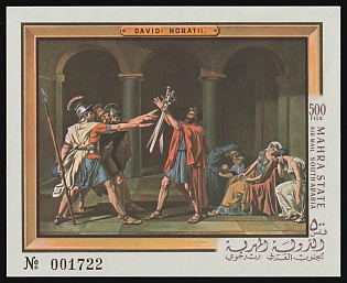 1967 500f, Famous Paintings, Mahra Sultanate (Yemen), Airmail, Imperforate Souvenir Sheet, Plate Number