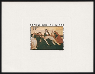 1974 75fr E. Quarton: Pieta of Avignon, Easter: Paintings, Republic of the Niger, Airmail, Imperforate Proof Sunken