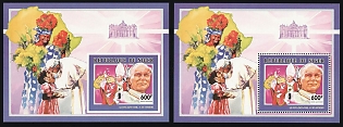 1991 600fr Pope Johannes Paul II, Anniversaries and Events, Republic of the Niger, Airmail, Perforated and Imperforate Souvenir Sheets