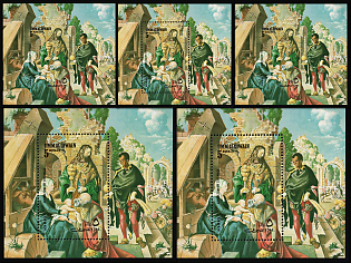 1972 The 500th Anniversary of the Birth of Albrecht Durer, Umm al-Quwain, Airmail, Perforated, Imporforate Souvenir Sheets