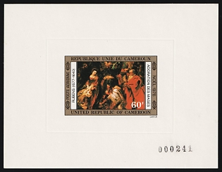 1976 60f Rubens: Aboration of the Magi, Christmas: Paintings, Republic of Cameroon, Airmail, Imperforate Proof Sunken Sheetlet, Plate Number