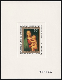 1977 50f Raphael: Madonna Del Granduca, Christmas: Paintings, Republic of Cameroon, Imperforate Proof Sunken Sheetlet