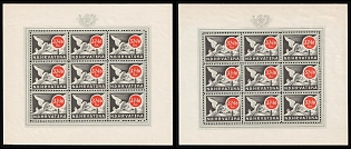 1944 Post and Railway Employees, Republic of Croatia,  Perforted Miniature Sheets