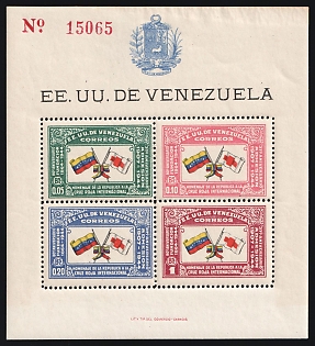1944 80 Years of the International Red Cross, 37 Years of Venezuelan Membership, Bolivarian Republic of Venezuela, Souvenir Sheet, Plate Number