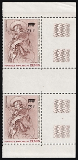 1983 75f Self Portrait by Peter Paul Rubens, Paintings, People's Republic of Benin, Airmail, Marginal Corner Gutter Pair, Sheet Inscription