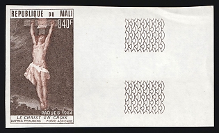 1984 940fr 'Crucifixion' Painting by Peter Paul Rubens, Easter, Republic of Mali, Airmail, Proof, Imperforate Variety, Corner Margin