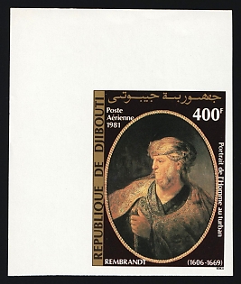 1981 400fr 'Old Man in Turkish Attire' by Rembrandt, Republic of Djibouti, Airmail, Imperforate Variety, Corner Margins