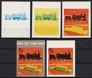 1970 Inauguration of the New Headquarters of the Universal Postal Union in Bern, History of the Post, Yemen Arab Republic, Imperforate Marginal Color Trial Proofs
