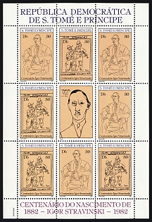 1982 100th Anniversary of the Birthday of Igor Stravinsky, Democratic Republic of Sao Tome and Principe, Miniature Sheet, Margins, Complete Set, Sheet Inscription
