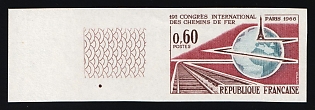 1966 0.6fr Internetional Railway Congress, Paris, French Republic, Complete Set, Imperforate Variety, Sheet Inscription, Margin