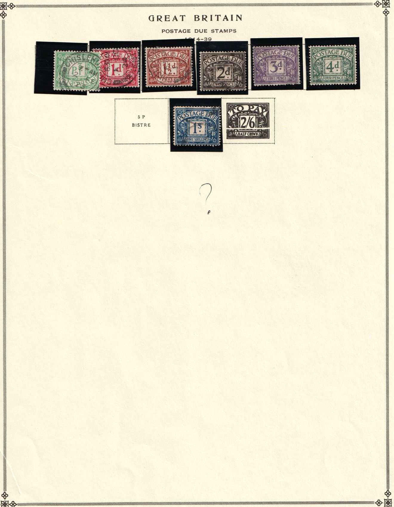 lot