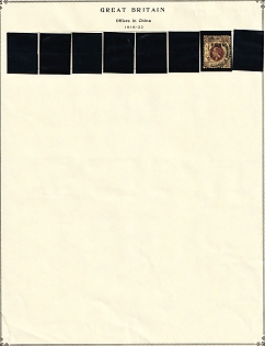 lot