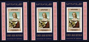 1968 6b Young Woman with Unicorn, Paintings by Raphael, Republic of Yemen, Airmail, Souvenir Sheets