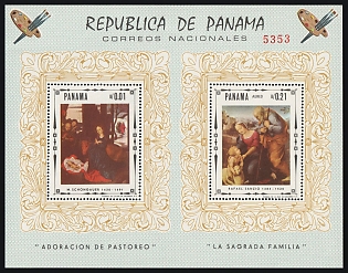 1968 Sacred Art, Republic of Panama, Airmail, Souvenir Sheet, Plate Number