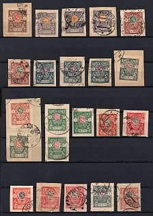 lot