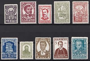 1929 Bulgaria, Complete Set