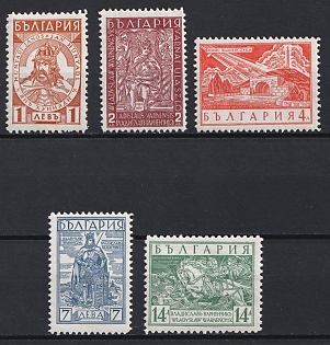 1935 Bulgaria, Complete Set