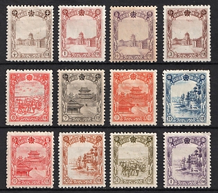 1936 Manchukuo, Local Post, China