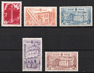 1937 Manchukuo, Local Post, China