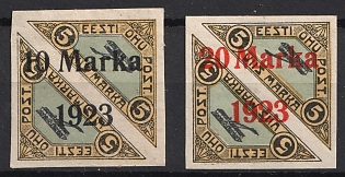1923 Estonia, Type B, Airmail, Imperforate