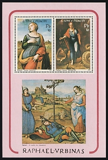 1983 Painting: Easter, Democratic Republic of Sao Tome and Principe, Souvenir Sheet