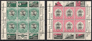 1936 South Africa, British Colonies, Johannesburg International Philatelic Exhibition 'JIPEX', Souvenir Sheets, Complete Set