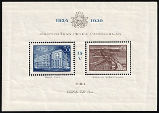 1938 Latvia, Souvenir Sheet