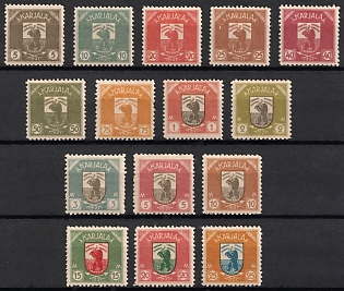 1922 Karelia, Russia, Civil War, Complete Set