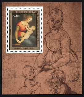 lot