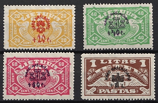 1924 Lithuania, Complete Set, Airmail