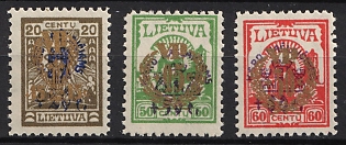 1924 Lithuania, Airmail, Signed