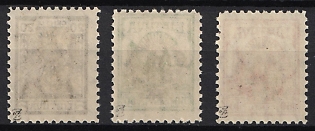 lot