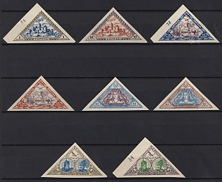 1933 Lithuania, Type B, Airmail, Complete Set