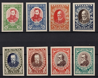 1933 Lithuania, Type B, Complete Set