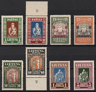 1933 Lithuania, Type A, Complete Set