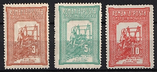 1906 Romania, Type A