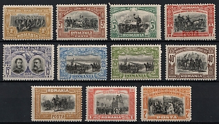 1906 Romania, Complete Set