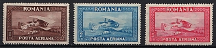 1928 Romania, Type X, Airmail, Complete Set
