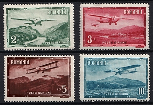 1931 Romania, Airmail