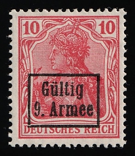1918 10pf Romania, German Occupation, Germany