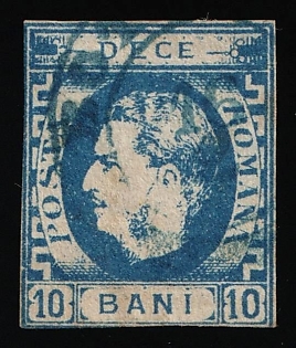 1869 10b Romania, Signed